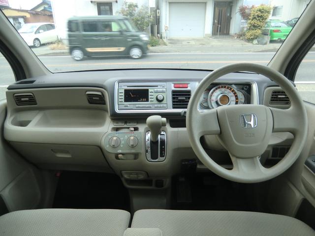 ライフ G 禁煙車/キーレス/Bカメラ/ETC/HIDヘッドライト/タイミングチェーン/純正オーディオ/電格ミラー/車検2年/保証付き(25枚目)