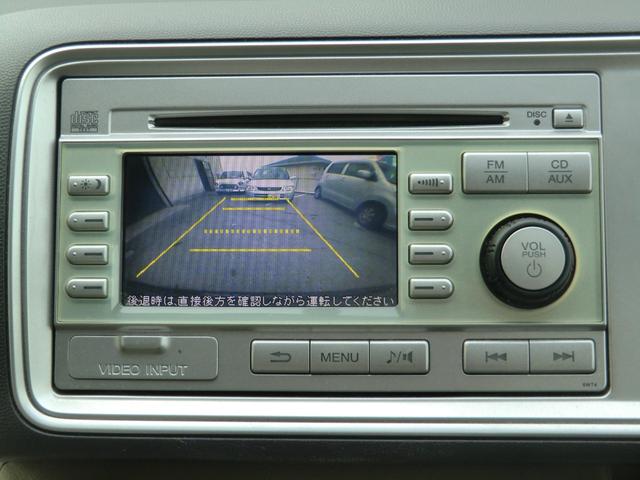 ライフ G 禁煙車/キーレス/Bカメラ/ETC/HIDヘッドライト/タイミングチェーン/純正オーディオ/電格ミラー/車検2年/保証付き(29枚目)