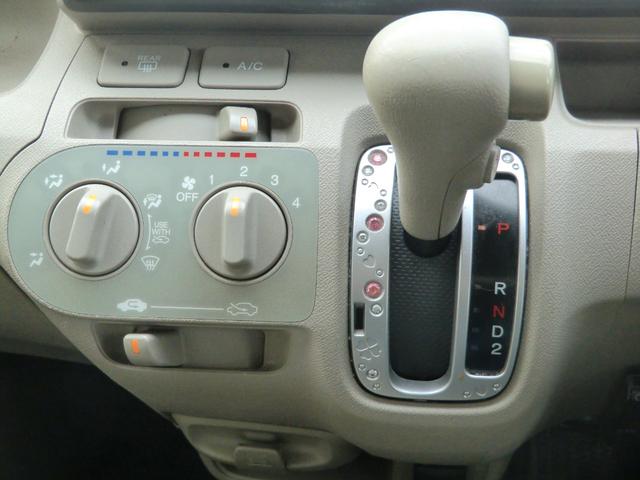 ライフ G 禁煙車/キーレス/Bカメラ/ETC/HIDヘッドライト/タイミングチェーン/純正オーディオ/電格ミラー/車検2年/保証付き(30枚目)