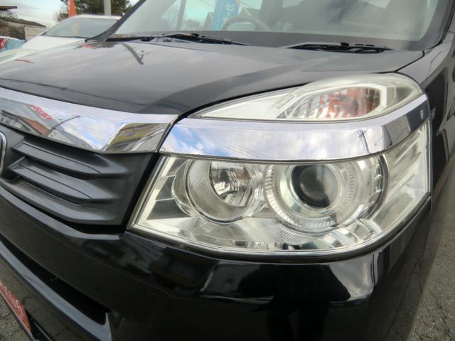 ライフ G 禁煙車/キーレス/Bカメラ/ETC/HIDヘッドライト/タイミングチェーン/純正オーディオ/電格ミラー/車検2年/保証付き(36枚目)