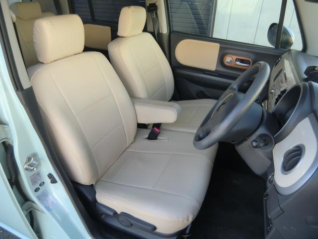 アルトラパン Ｘ　禁煙車／スマキー／Ｐスタート／ＥＴＣ／シートカバー／純正アルミ／純正マットレス／純正オーディオ／ＬＥＤヘッドライト／タイミングチェーン／サイドウインカー／電格ミラー／車検２年／保証付き（18枚目）