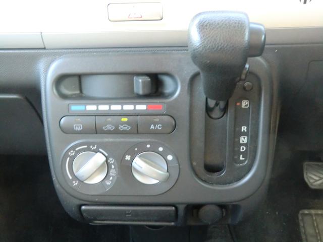 アルトラパン G 禁煙車/スマキー/Pスタート/Bカメラ/ナビ/TV/ETC/タイミングチェーン/車検2年/保証付き(24枚目)