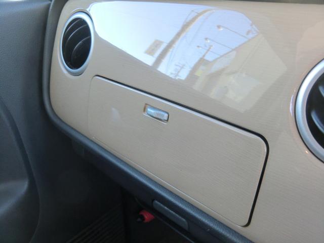 アルトラパン Ｇ　エディション　４ＷＤ／禁煙車／キーレス／シートヒーター／純正オーディオ／純正アルミ／純正マットレス／タイミングチェーン／電格ミラー／車検２年／保証付き（29枚目）