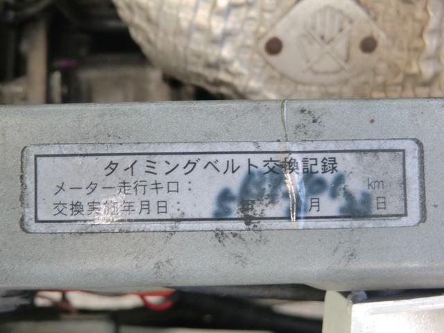 ミラジーノ ミニライトスペシャルリミテッド　禁煙／キーレス／タイミングベルト交換済み／ウッドパネル／ナビ／フルセグ／Ｂカメラ／ＭＩＮＩ風ミラー／純正アルミ／純正マットレス／ＬＥＤヘッドライト／フォグランプ／電格ミラー（42枚目）