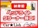 ミラココア ココアＸ　禁煙車／スマートキーオートエアコン／電格ミラー／純正マットレス／車検２年／保証付き（6枚目）