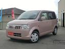 オッティ Ｅ　禁煙車／最終型／走行５６０００ＫＭ／キーレス／社外オーディオ点検記録簿／／電格ミラー／純正マットレス／車検２年／保証付き（5枚目）