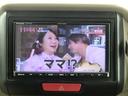 Ｇ　禁煙車／スマキー／プッシュスタート／Ｂｌｕｅｔｏｏｔｈ／ナビ／ＴＶ／バックカメラ／アイドリングストップ／両側スライドドア／タイミングチェーン／社外アルミ／点検記録簿／電格ミラー／車検２年／保証付（28枚目）