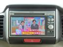 Ｇ・Ｌパッケージ　スマートキー／プッシュスタート／自動ドア／ナビ／ＴＶ／バックカメラ／ＥＴＣ／アイドリングストップアシスト／オートエアコン／電格ミラー／車検２年／保証付き（28枚目）