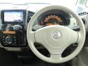 G 禁煙車/スマートキー/Pスタート/ナビ/フルセグ/Bluetooth/両側スライド左側電動ドア/ETC/AAC/電格ミラー/車検2年/保証付き(27枚目)