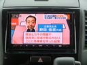 G 禁煙車/スマートキー/Pスタート/ナビ/フルセグ/Bluetooth/両側スライド左側電動ドア/ETC/AAC/電格ミラー/車検2年/保証付き(30枚目)
