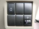 G 禁煙車/スマートキー/Pスタート/ナビ/フルセグ/Bluetooth/両側スライド左側電動ドア/ETC/AAC/電格ミラー/車検2年/保証付き(38枚目)
