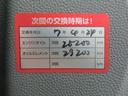 県外からもお客様が来店されて購入して頂いている実績が御座いますので、遠方のお客様ご安心下さい。お気軽にお問合せ下さい。陸送も全国可能です。