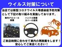 ハイゼットカーゴ スペシャル　ハイルーフ／４ＷＤ／５速ＭＴ／ナビ／Ｂｌｕｅｔｏｏｔｈ／ＥＴＣ／キーレス／タイミングチェーン／両側スライド／メンテナンスノート／車検２年／保証付き（8枚目）