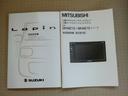 G 禁煙車/スマキー/Pスタート/Bカメラ/ナビ/TV/ETC/タイミングチェーン/車検2年/保証付き(31枚目)