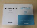 Ｇ　エディション　４ＷＤ／禁煙車／キーレス／シートヒーター／純正オーディオ／純正アルミ／純正マットレス／タイミングチェーン／電格ミラー／車検２年／保証付き（28枚目）