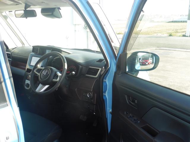 タンク G(8枚目)