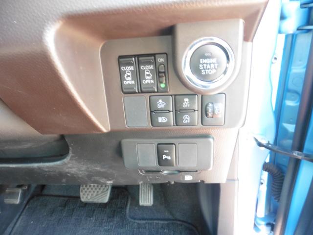 タンク G(11枚目)