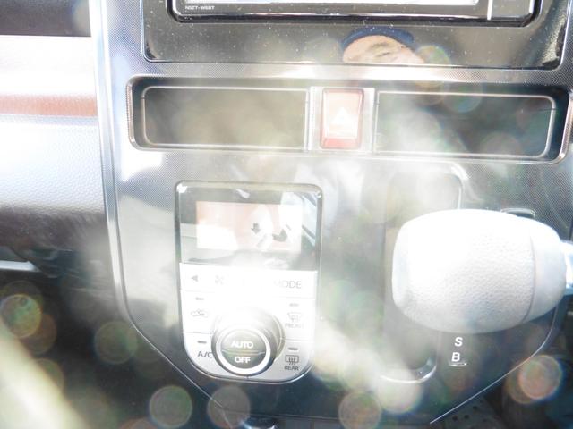 タンク G(13枚目)