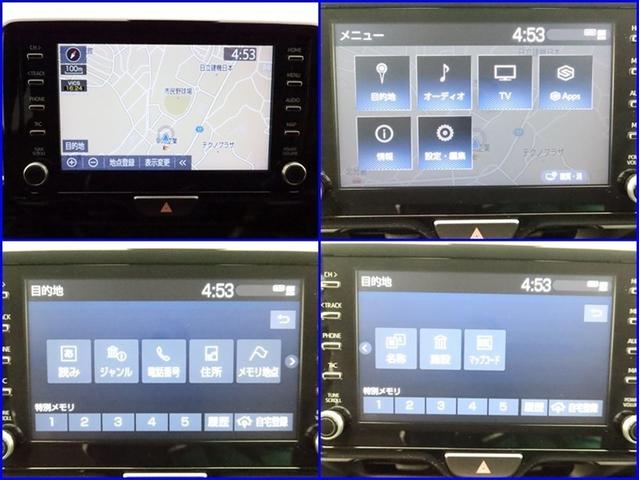 ヤリス ハイブリッドZ ナビ フルセグ 全方位モニター ドラレコ 衝突被害軽減システム ETC スマートキー LED 寒冷地 サイドバイザー リヤワイパー クリアランスソナー AW シートヒーター オートライト ワンオーナー(7枚目)