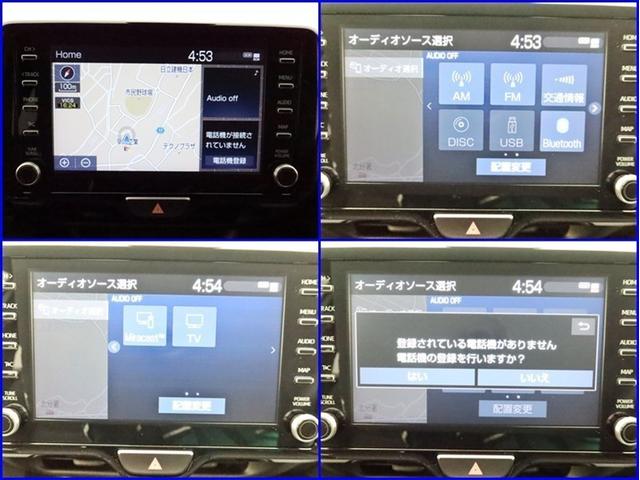 ヤリス ハイブリッドZ ナビ フルセグ 全方位モニター ドラレコ 衝突被害軽減システム ETC スマートキー LED 寒冷地 サイドバイザー リヤワイパー クリアランスソナー AW シートヒーター オートライト ワンオーナー(8枚目)
