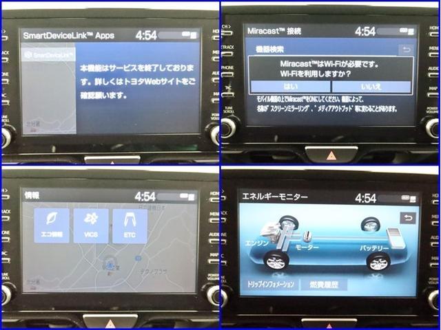 ヤリス ハイブリッドZ ナビ フルセグ 全方位モニター ドラレコ 衝突被害軽減システム ETC スマートキー LED 寒冷地 サイドバイザー リヤワイパー クリアランスソナー AW シートヒーター オートライト ワンオーナー(9枚目)