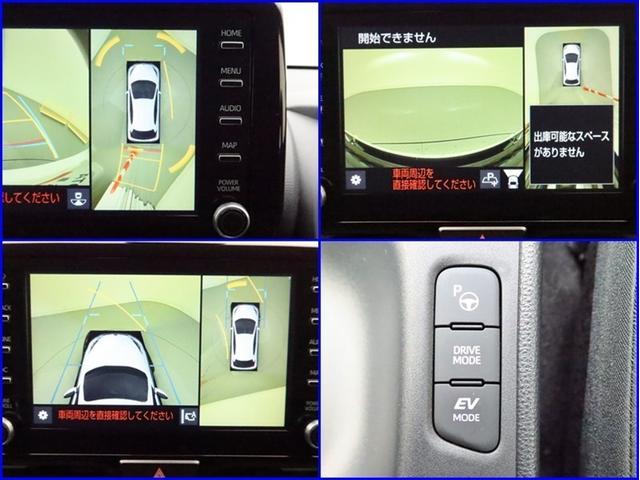 ヤリス ハイブリッドZ ナビ フルセグ 全方位モニター ドラレコ 衝突被害軽減システム ETC スマートキー LED 寒冷地 サイドバイザー リヤワイパー クリアランスソナー AW シートヒーター オートライト ワンオーナー(12枚目)