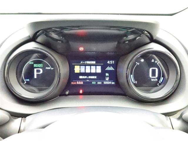 ヤリス ハイブリッドZ ナビ フルセグ 全方位モニター ドラレコ 衝突被害軽減システム ETC スマートキー LED 寒冷地 サイドバイザー リヤワイパー クリアランスソナー AW シートヒーター オートライト ワンオーナー(16枚目)