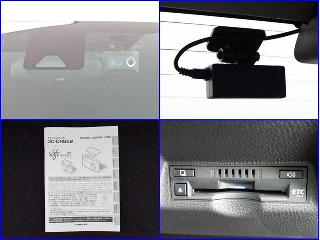 ヤリス ハイブリッドZ ナビ フルセグ 全方位モニター ドラレコ 衝突被害軽減システム ETC スマートキー LED 寒冷地 サイドバイザー リヤワイパー クリアランスソナー AW シートヒーター オートライト ワンオーナー(21枚目)