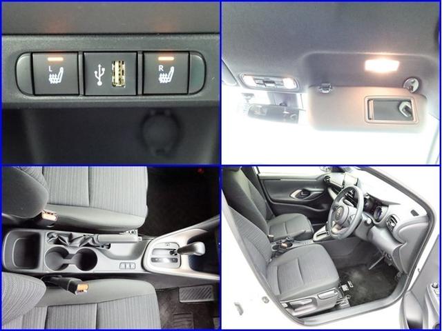 ヤリス ハイブリッドZ ナビ フルセグ 全方位モニター ドラレコ 衝突被害軽減システム ETC スマートキー LED 寒冷地 サイドバイザー リヤワイパー クリアランスソナー AW シートヒーター オートライト ワンオーナー(24枚目)