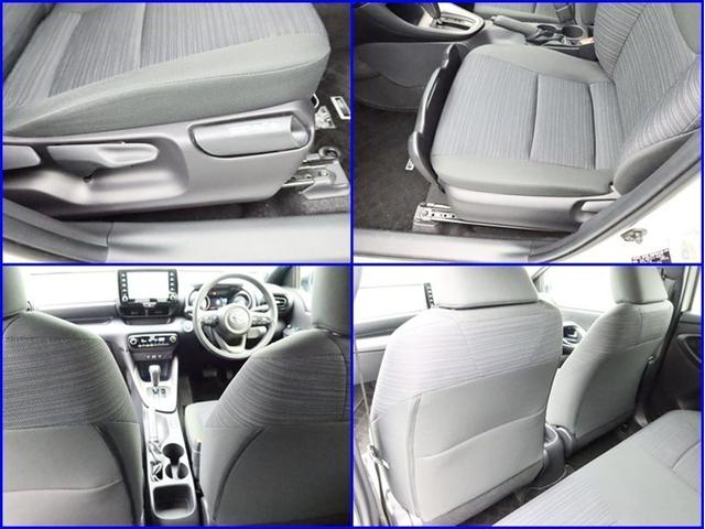 ヤリス ハイブリッドZ ナビ フルセグ 全方位モニター ドラレコ 衝突被害軽減システム ETC スマートキー LED 寒冷地 サイドバイザー リヤワイパー クリアランスソナー AW シートヒーター オートライト ワンオーナー(25枚目)