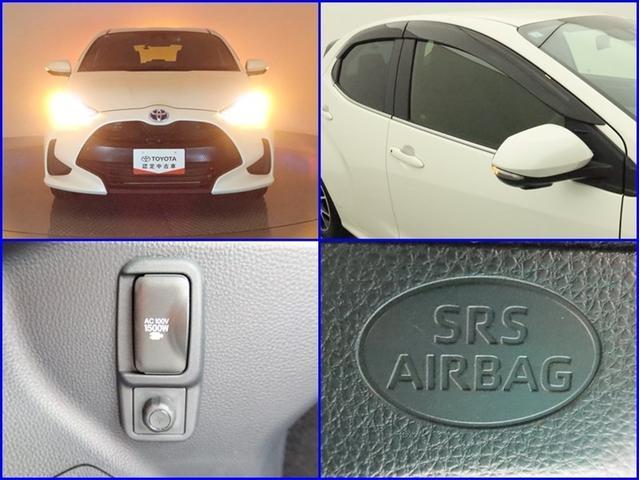 ヤリス ハイブリッドZ ナビ フルセグ 全方位モニター ドラレコ 衝突被害軽減システム ETC スマートキー LED 寒冷地 サイドバイザー リヤワイパー クリアランスソナー AW シートヒーター オートライト ワンオーナー(26枚目)