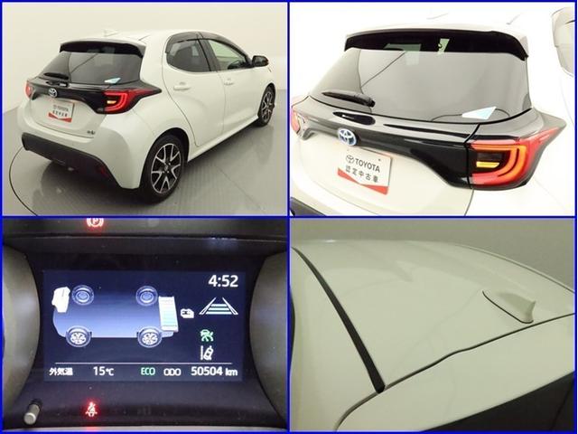 ヤリス ハイブリッドZ ナビ フルセグ 全方位モニター ドラレコ 衝突被害軽減システム ETC スマートキー LED 寒冷地 サイドバイザー リヤワイパー クリアランスソナー AW シートヒーター オートライト ワンオーナー(27枚目)