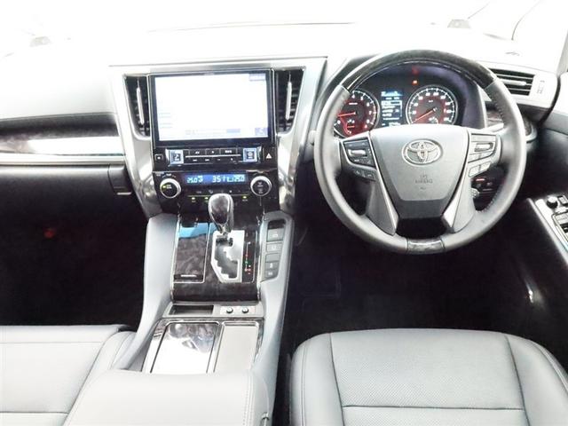 アルファード ２．５Ｓ　Ｃパッケージ　ムーンルーフ　両側電動スライド　ナビフルセグ　後席・Ｂモニター衝突被害軽減システム　ＥＴＣ　電動シート　エアロ　サイドバイザー　シートヒーター　クリアランスソナー　パワーバックドア　オートライト　ＡＷ（5枚目）