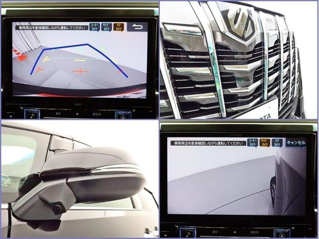 アルファード ２．５Ｓ　Ｃパッケージ　ムーンルーフ　両側電動スライド　ナビフルセグ　後席・Ｂモニター衝突被害軽減システム　ＥＴＣ　電動シート　エアロ　サイドバイザー　シートヒーター　クリアランスソナー　パワーバックドア　オートライト　ＡＷ（9枚目）