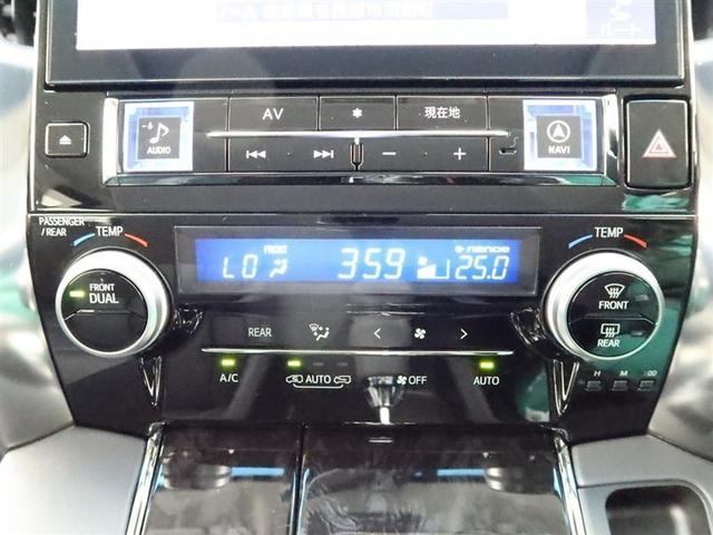 アルファード ２．５Ｓ　Ｃパッケージ　ムーンルーフ　両側電動スライド　ナビフルセグ　後席・Ｂモニター衝突被害軽減システム　ＥＴＣ　電動シート　エアロ　サイドバイザー　シートヒーター　クリアランスソナー　パワーバックドア　オートライト　ＡＷ（10枚目）