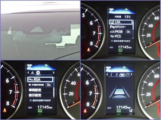 アルファード ２．５Ｓ　Ｃパッケージ　ムーンルーフ　両側電動スライド　ナビフルセグ　後席・Ｂモニター衝突被害軽減システム　ＥＴＣ　電動シート　エアロ　サイドバイザー　シートヒーター　クリアランスソナー　パワーバックドア　オートライト　ＡＷ（18枚目）