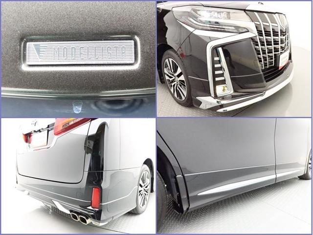 アルファード ２．５Ｓ　Ｃパッケージ　ムーンルーフ　両側電動スライド　ナビフルセグ　後席・Ｂモニター衝突被害軽減システム　ＥＴＣ　電動シート　エアロ　サイドバイザー　シートヒーター　クリアランスソナー　パワーバックドア　オートライト　ＡＷ（21枚目）