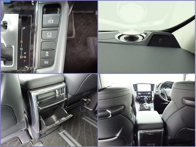 アルファード ２．５Ｓ　Ｃパッケージ　ムーンルーフ　両側電動スライド　ナビフルセグ　後席・Ｂモニター衝突被害軽減システム　ＥＴＣ　電動シート　エアロ　サイドバイザー　シートヒーター　クリアランスソナー　パワーバックドア　オートライト　ＡＷ（25枚目）