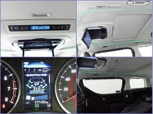 アルファード ２．５Ｓ　Ｃパッケージ　ムーンルーフ　両側電動スライド　ナビフルセグ　後席・Ｂモニター衝突被害軽減システム　ＥＴＣ　電動シート　エアロ　サイドバイザー　シートヒーター　クリアランスソナー　パワーバックドア　オートライト　ＡＷ（26枚目）