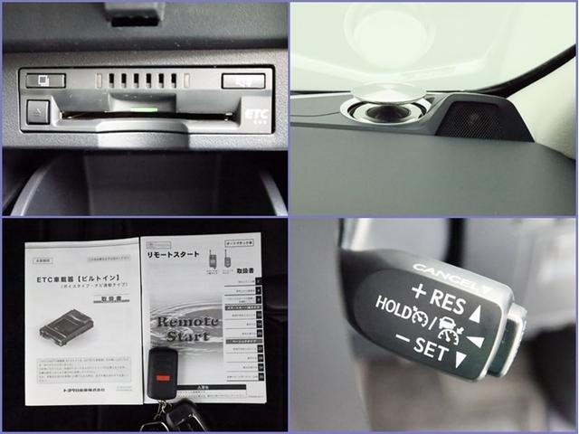 アルファード ２．５Ｓ　Ｃパッケージ　ムーンルーフ　両側電動スライド　ナビフルセグ　後席・Ｂモニター衝突被害軽減システム　ＥＴＣ　電動シート　エアロ　サイドバイザー　シートヒーター　クリアランスソナー　パワーバックドア　オートライト　ＡＷ（27枚目）