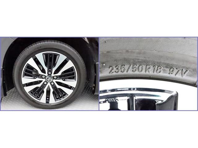 アルファード ２．５Ｓ　Ｃパッケージ　ムーンルーフ　両側電動スライド　ナビフルセグ　後席・Ｂモニター衝突被害軽減システム　ＥＴＣ　電動シート　エアロ　サイドバイザー　シートヒーター　クリアランスソナー　パワーバックドア　オートライト　ＡＷ（39枚目）