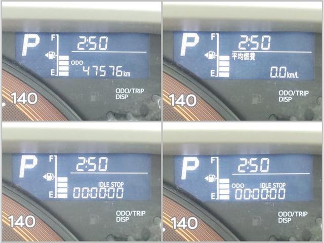 タント Ｌ　ＳＡ　ＣＤラジオ　ミュージックプレイヤー接続可　衝突被害軽減システム　アイドリングストップ　キーレス　アルミホイール　サイドバイザー　リヤワイパー　マッドガード　電動格納ドアミラー　マニュアルＡＣ　ハロゲン（16枚目）