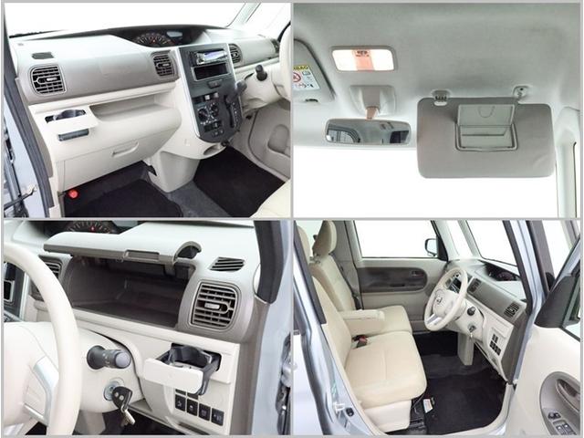 タント Ｌ　ＳＡ　ＣＤラジオ　ミュージックプレイヤー接続可　衝突被害軽減システム　アイドリングストップ　キーレス　アルミホイール　サイドバイザー　リヤワイパー　マッドガード　電動格納ドアミラー　マニュアルＡＣ　ハロゲン（17枚目）