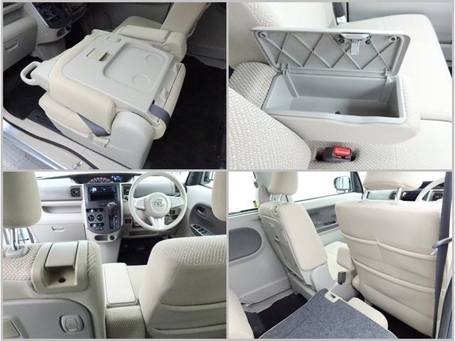 タント Ｌ　ＳＡ　ＣＤラジオ　ミュージックプレイヤー接続可　衝突被害軽減システム　アイドリングストップ　キーレス　アルミホイール　サイドバイザー　リヤワイパー　マッドガード　電動格納ドアミラー　マニュアルＡＣ　ハロゲン（18枚目）