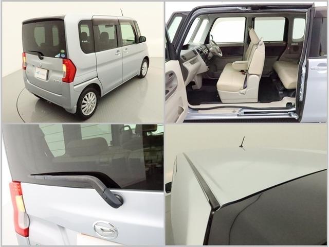 タント Ｌ　ＳＡ　ＣＤラジオ　ミュージックプレイヤー接続可　衝突被害軽減システム　アイドリングストップ　キーレス　アルミホイール　サイドバイザー　リヤワイパー　マッドガード　電動格納ドアミラー　マニュアルＡＣ　ハロゲン（21枚目）