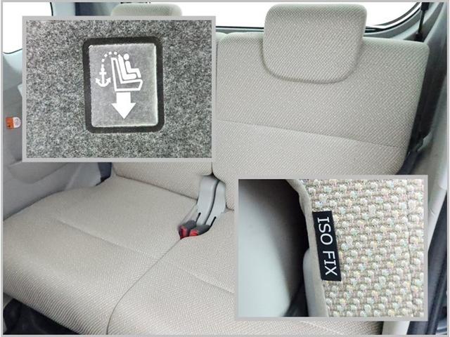 タント Ｌ　ＳＡ　ＣＤラジオ　ミュージックプレイヤー接続可　衝突被害軽減システム　アイドリングストップ　キーレス　アルミホイール　サイドバイザー　リヤワイパー　マッドガード　電動格納ドアミラー　マニュアルＡＣ　ハロゲン（24枚目）