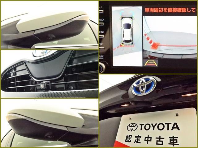 ヤリス ハイブリッドZ DA 全方位モニター BT ミュージックプレイヤー接続可 衝突被害軽減システム ETC スマートキー LED クルコン AW リヤワイパー シートヒーター クリアランスソナー オートライトワンオーナー(9枚目)