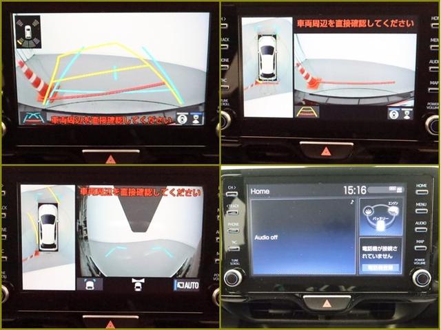 ヤリス ハイブリッドZ DA 全方位モニター BT ミュージックプレイヤー接続可 衝突被害軽減システム ETC スマートキー LED クルコン AW リヤワイパー シートヒーター クリアランスソナー オートライトワンオーナー(10枚目)