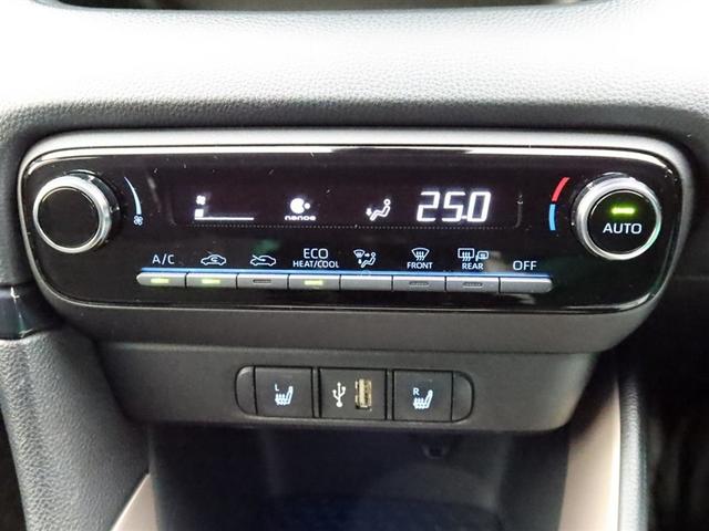 ヤリス ハイブリッドZ DA 全方位モニター BT ミュージックプレイヤー接続可 衝突被害軽減システム ETC スマートキー LED クルコン AW リヤワイパー シートヒーター クリアランスソナー オートライトワンオーナー(11枚目)