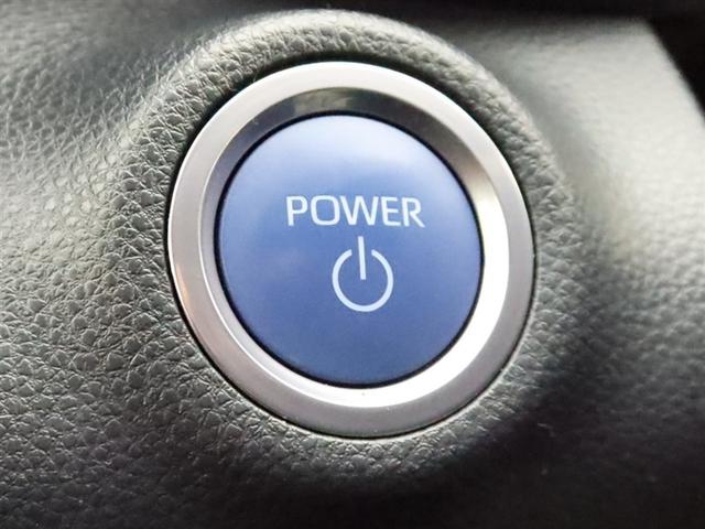 ヤリス ハイブリッドZ DA 全方位モニター BT ミュージックプレイヤー接続可 衝突被害軽減システム ETC スマートキー LED クルコン AW リヤワイパー シートヒーター クリアランスソナー オートライトワンオーナー(13枚目)